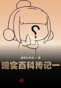 九层水晶袋 水属性