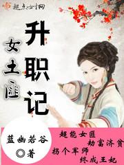 魔兽黄金联赛最新排名榜
