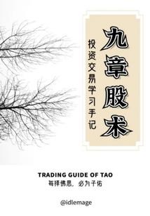 挨饿荒野油条怎么获得