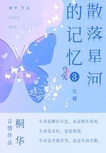 gtasa蝙蝠车mod