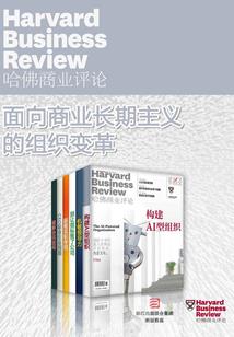 photoweaver破解版