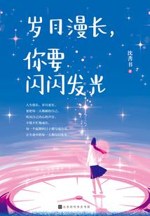五行属水和什么属性
