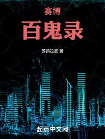 生存mod推荐