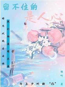小青龙游戏