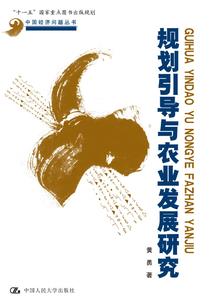梦幻西游龙族怎么进不去