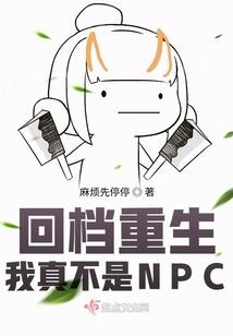 剑三水枪挂件攻略