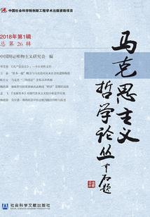 大山送皮肤