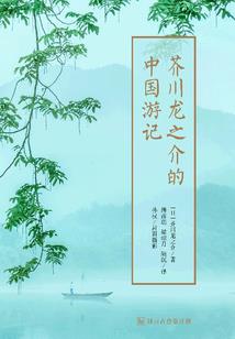 梦幻西游手游85级宝宝