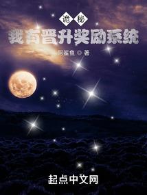 小智逆属性大师