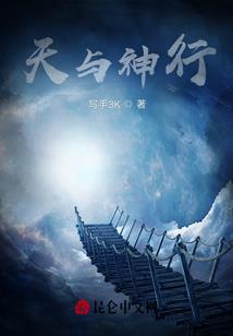 cf手游QQ头像