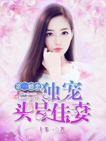 LOL战队战力战绩官网