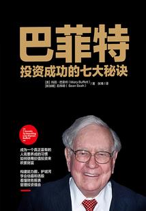 绝地求生国服手机安装包