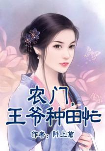 天刀的麻将