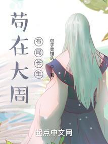天刀天香治疗技能介绍