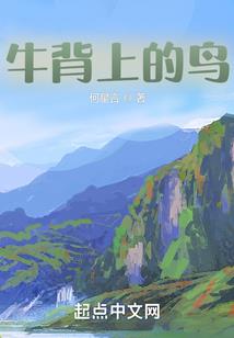 棠湖公园攻略