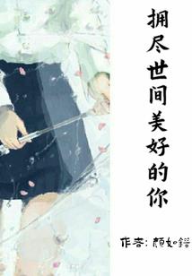 阴阳师渠道服下载微博号