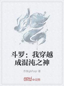 绝地反击大破日本战略