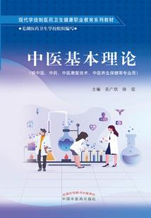 智能检测分选装备