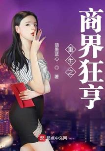 龙门派对游戏下载破解版