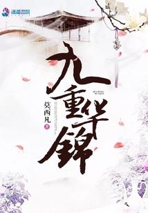 我的世界海洋生存16
