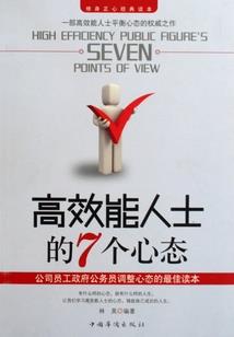 廉颇的所有皮肤