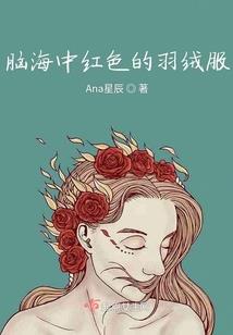 英雄修炼小号