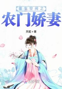 王者司马超