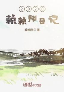 dnf哪个职业是百分比