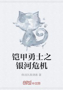 暗黑3 ps4