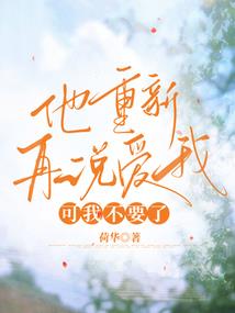 阴阳师加buff教学