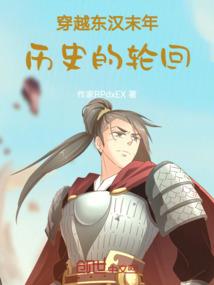 山地荒野俱乐部