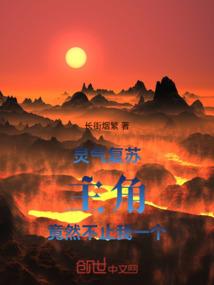 使命召唤核聚变手游