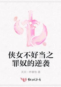 ps4 slim组装