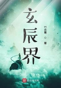 皮肤疱疹治疗