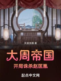 什么装备可以防韩信打野