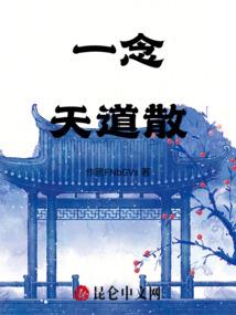 皮肤美白化妆