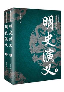 我的世界菜鸟开暗门教程