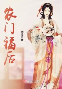 绝地求生 垂直同步