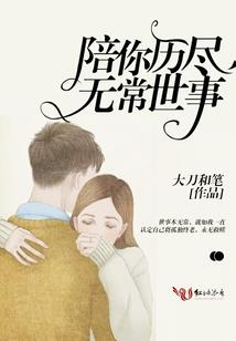 装备养成方式