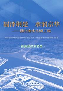 带火属性的珠宝公司取名