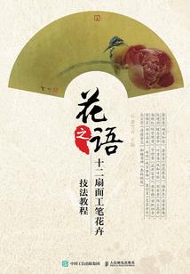 英雄联盟卑鄙之喉