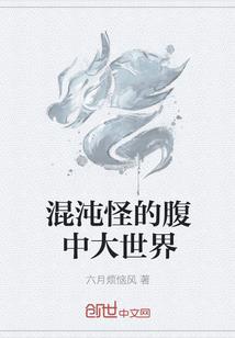 儿童20以内加减法游戏