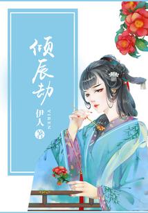 死神手机游戏