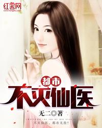 有骑兵的游戏