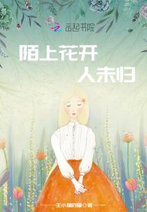 奶块轮回装备碎片