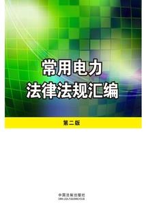 lol沙皇天赋天赋s7