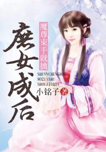 全民枪战英雄模式