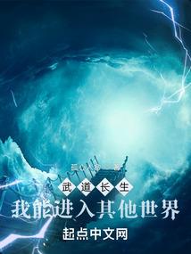 梦幻西游手游龙宫秒法伤