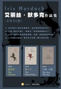 荒野跳舞