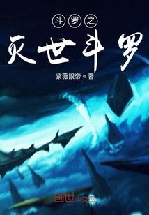 梦幻西游天地经验